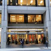 One Federal Street