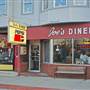 Joe's Diner