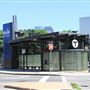 Broadway MBTA Station