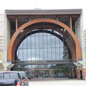 Back Bay MBTA Station