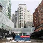 Massachusetts General Hosptial