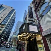 Citizens Bank Opera House