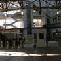 Alewife T Station