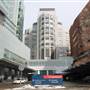 Massachusetts General Hosptial