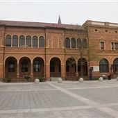George Walter Vincent Smith Art Museum
