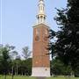 Memorial Bell Tower, Phillips Academy