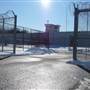 MCI Cedar Junction/Walpole