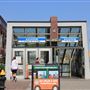 Aquarium MBTA Station