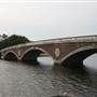 Weeks Footbridge