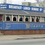 Wilson's Diner