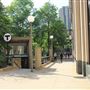 Bowdoin MBTA Station