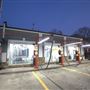 Brockton Car Wash & Gas Station