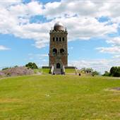High Rock Tower Reservation