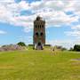 High Rock Tower Reservation