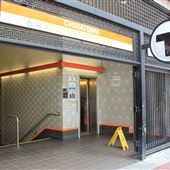Chinatown MBTA Station