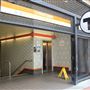 Chinatown MBTA Station