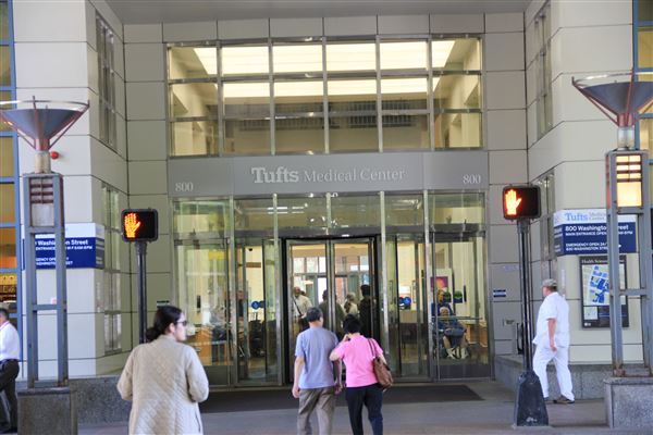 Tufts Medical Center MBTA Station