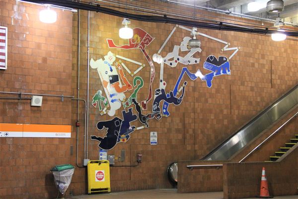 Tufts Medical Center MBTA Station