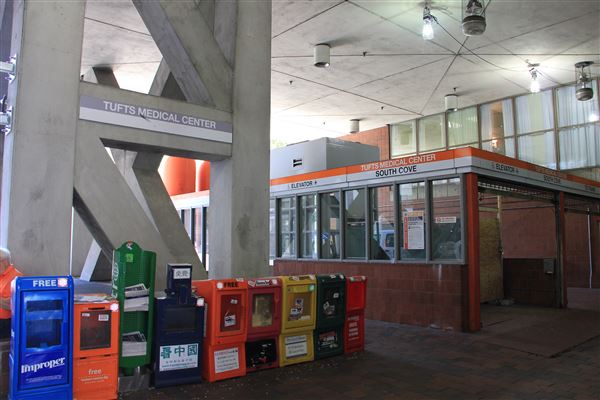 Tufts Medical Center MBTA Station